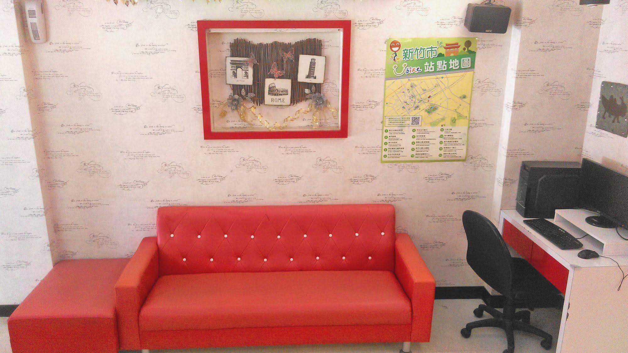 合悅都會商旅 Heyue Hotel Hsinchu Exterior foto